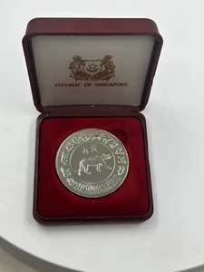 1986 SINGAPUR - $10 DÓLARES - AÑO DEL TIGRE - COMO NUEVO BU CORONA - EDICIÓN OFICIAL - Imagen 1 de 3
