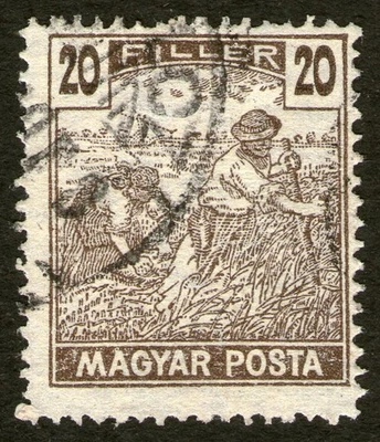Hungary 1919, Used Stamp - Image 1 of 2