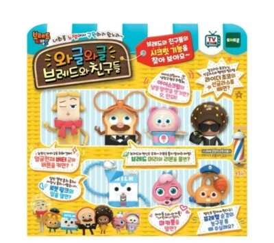 Boneco Toytron Bread Barbershop Friends 7 peças conjunto pão Wilk Choco autêntico - Imagem 1 de 4