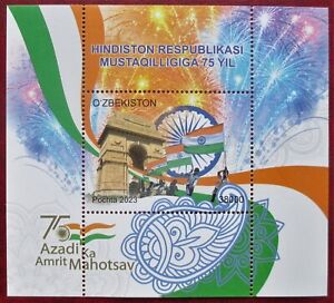 Uzbekistan  2023   75 years of Idependence of India  S/S   MNH