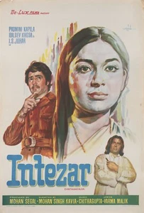 Intezar 1973 Indianer Poster - Bild 1 von 1