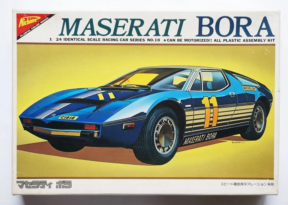 NICHIMO 1/24 Maserati Bora racing car series No.10 MOTORIZE model kit - Image 1 of 4