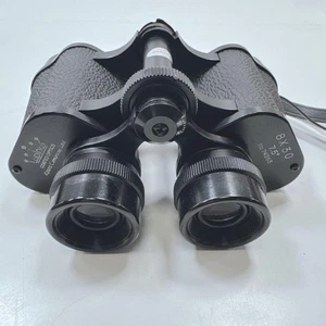 Kowa Lupinus 8x30 Vintage Porro Prism Binoculars – Japan, 8×30, Wide Angle - Picture 1 of 10