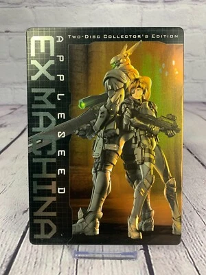 Appleseed: Ex Machina Collectors Edition DVD Anime English Japanese Mint Disc - Image 1 of 3