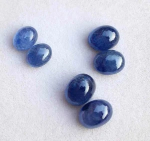 14.30 carat Natural Oval Cabochon Blue Sapphire Madagascar Loose Gems - Picture 1 of 2