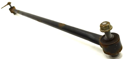 2009-2022 RAM 1500 原始设备制造商后悬架稳定器轨道杆组件 68264949AA — 第 1/4 张图片