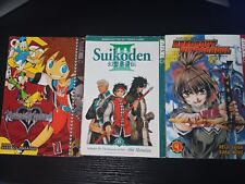 Tokyopop Manga Lot Of 3 English Kingdom Hearts I Chain of Memories, Suikoden 3
