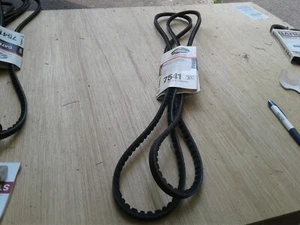 Gates 7541 Belt matched set 3030010469599 (Pack of 2) - Picture 1 of 6