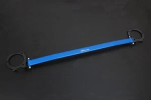 FRONT STRUT BAR(8948) - Picture 1 of 1