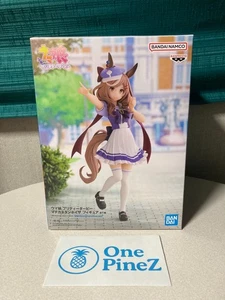 Figura Uma Musume Pretty Derby Machikane Tannhauser - Imagen 1 de 5