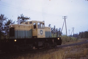 Unknown Road No #   Orig  Col Slide - Bild 1 von 1