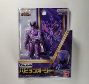 Bandai Ohsama Sentai King-Ohger Papillon Ohger Violet Ranger Action Figure 2023 - Picture 1 of 6