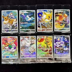 8Pcs Pokemon Chinese Jolteon Vaporeon Flareo CSGC 001-008 from Eevee Display Box - Picture 1 of 4