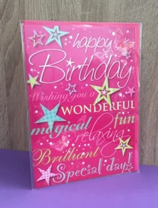 Female Happy Birthday Card Wishing You a Wonderful Magical Relaxing Day - C35 - Picture 1 of 6