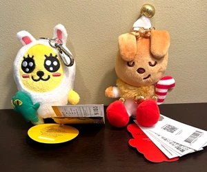 2 Kakao Friends Character Keychains Muzi Ryan NEW w/ Tags bag charms - Picture 1 of 10