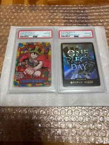 PSA10 2SETS PEZZO UNICO JP MONKEY D LUFFY & DON! CARTOLINA PCC - PEZZO UNICO GIORNO 25 - Foto 1 di 1