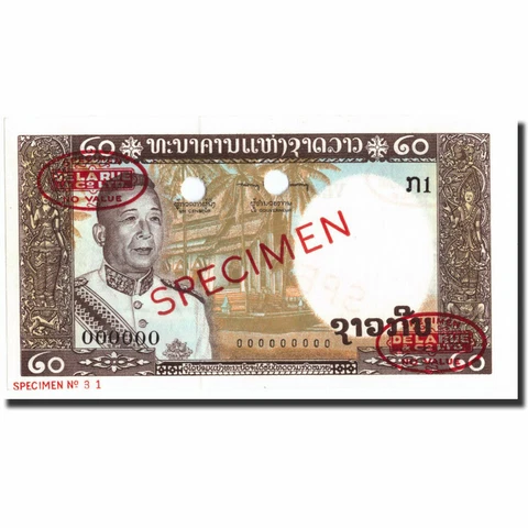 [#213832] Banknote, Lao, 20 Kip, 1963, Specimen TDLR, KM:11s2, UNC Cover