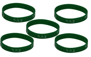 5 BRACCIALE IN GOMMA VERDE IDF Tzahal braccialetto ebraico Kabbalah Judaica b... - Foto 1 di 6