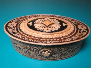 4" Russian BIRCH BARK Jewelry Trinket Box flower bridge signed wood art new - Picture 1 of 7