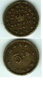 1847 HALF DRAM APOTHECARY W&T AVERY 3 FS - Picture 1 of 1