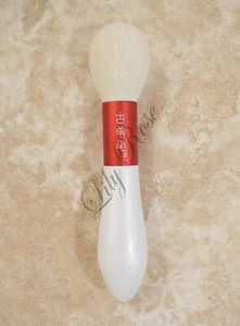 KOYOMO hana Pearl White Blush Brush, Goat Hakuototsuho Yomo, Japan, NIB - Picture 1 of 6