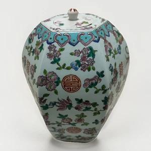 Jarrón de porcelana antiguo chino FAMILLE ROSE melocotón Da Qing Tongzhi Nian Zhi - Imagen 1 de 18