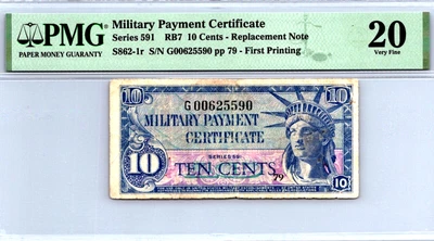Series 591 ($.10 CENTS) 1st Printing REPLACEMENT PMG 20 VF Pick S862-1r - Image 1 of 4