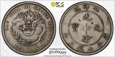 1908 34 $1 China- Chihli Province, Guangxu - L&M 465, PCGS VF Detail Chopmark Foto 1 de 3