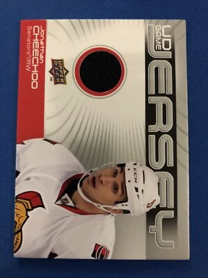 2010-11 Upper Deck UD Game Jersey Jonathan Cheechoo Ottawa Senators Black Jersey - Image 1 of 2
