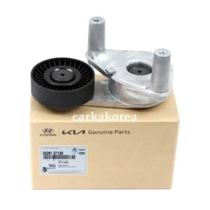 Genuine 2528137120 Drive Belt Tensioner For Hyundai Kia 2.5L 2.7L 1999-2010 - Picture 1 of 2
