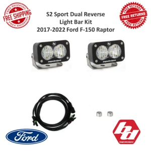 Baja Designs 447558 S2 Sport Dual Reverse Light Kit For 17-22 Ford F-150 Raptor - Picture 1 of 12