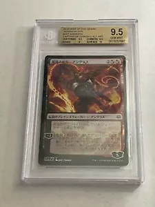 BGS 9.5 FOLIE Angrath, Captain of Chaos JP Alt Art War of the Funken MTG PSA 10 - Bild 1 von 2