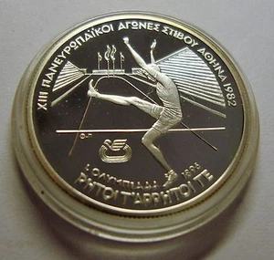 1982 Greece Silver Proof 100 drachma-1896 Olympics High Jumper - Picture 1 of 1