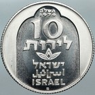 1974 Israel Jewish Damascus Lamp Hannukah Menorah Proof Silver 10L Coin i88507