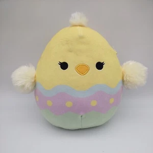 Nuevo con etiquetas Squishmallows Aimee Yellow Chick 8" Peluche Huevo de Pascua Exclusivo KellyToy 2020 - Imagen 1 de 10