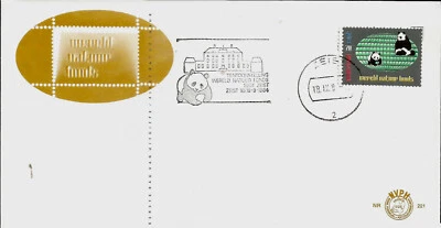 World Wildlife Fund WWF Panda Issue Dutch First Day Cover  - Image 1 of 2