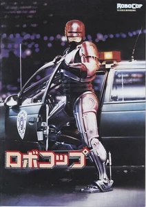ROBOCOP 1987 - Programma vintage film giapponese RARO - Foto 1 di 4
