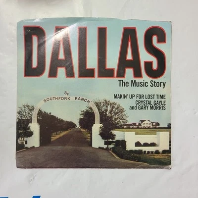 Crystal Gayle & Gary Morris ~Dallas The Music Story PS 45 RPM Record - Image 1 of 4