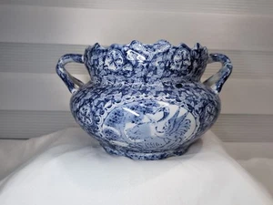 Vintage 'Bombay' Style Chinoiserie Bowl Good Condition As Pictured Read Descript - Picture 1 of 12