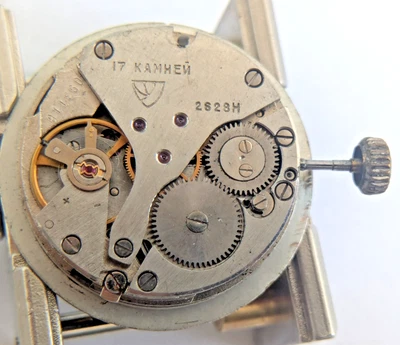 Reloj Poljot Chaika 2628 Movimiento Funcionamiento De Colección Rusia URSS para piezas p4 Foto 1 de 4