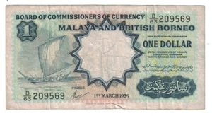 Malaya & British Borneo - 1.3.1959 One Dollar Banknote (P-8A) - Picture 1 of 2