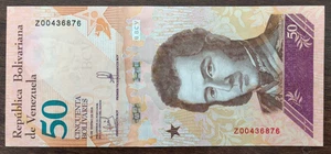 Venezuela 50 Bolivares  2018  Prefix Z Replacement UNC - Picture 1 of 2