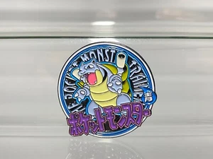 Blastoise(H1.5")Pokemon Center 2000 Limited Pins Metal Collection Toy Japan. - Picture 1 of 2
