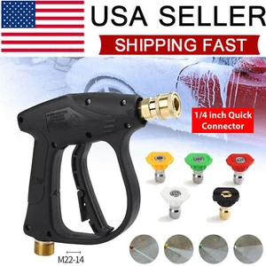 1/4" High Pressure Washer Gun 4350PSI Car Wash Spray Foam Short Wand w/ Nozzle - Picture 1 of 18