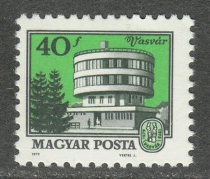 Hungary 1979 MNH Mi 3371 Sc 2601 Vasvar Public Health Center. Medical ** - Picture 1 of 1