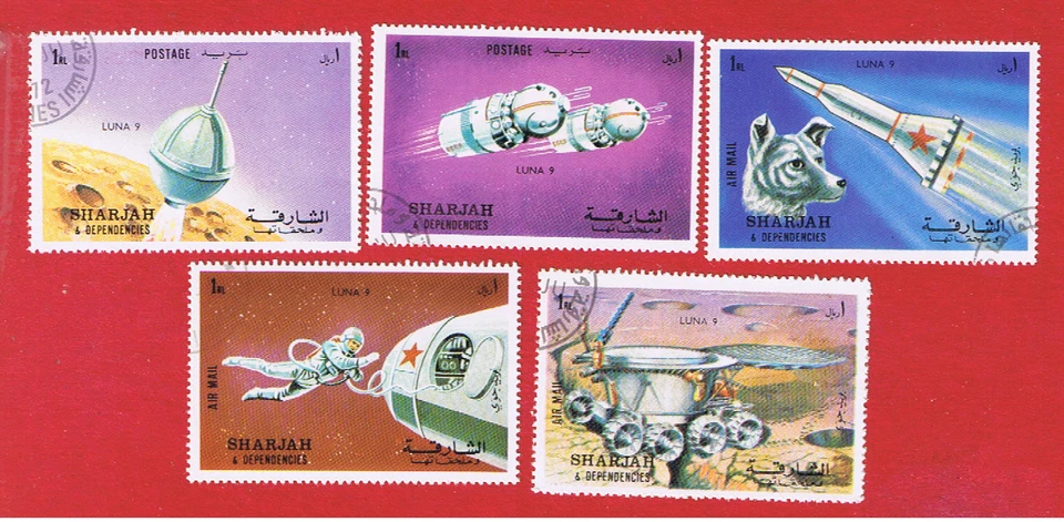 沙迦 1972 年 VF 二手 月亮 9 免费 S/H — 第 1/1 张图片