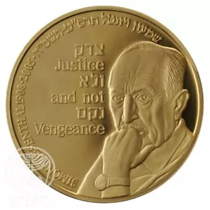 Simon Wiesenthal Bronze Israel Medal 49g Holocaust Survivors - Picture 1 of 3