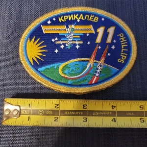 Parche conmemorativo de la NASA emblema de misión ISS EXPEDITION 11 SOYUZ TMA-6 - Imagen 1 de 2