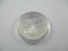 1978 OLYMPIC 5 ROUBLES SILVER PROOF COIN.1980 OLYMPIC GAMES IN MOSCOW - U.S.S.R