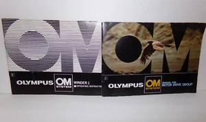 Olympus OM System Instruction Manuals for Motor Drive and Winder 1 - Picture 1 of 8